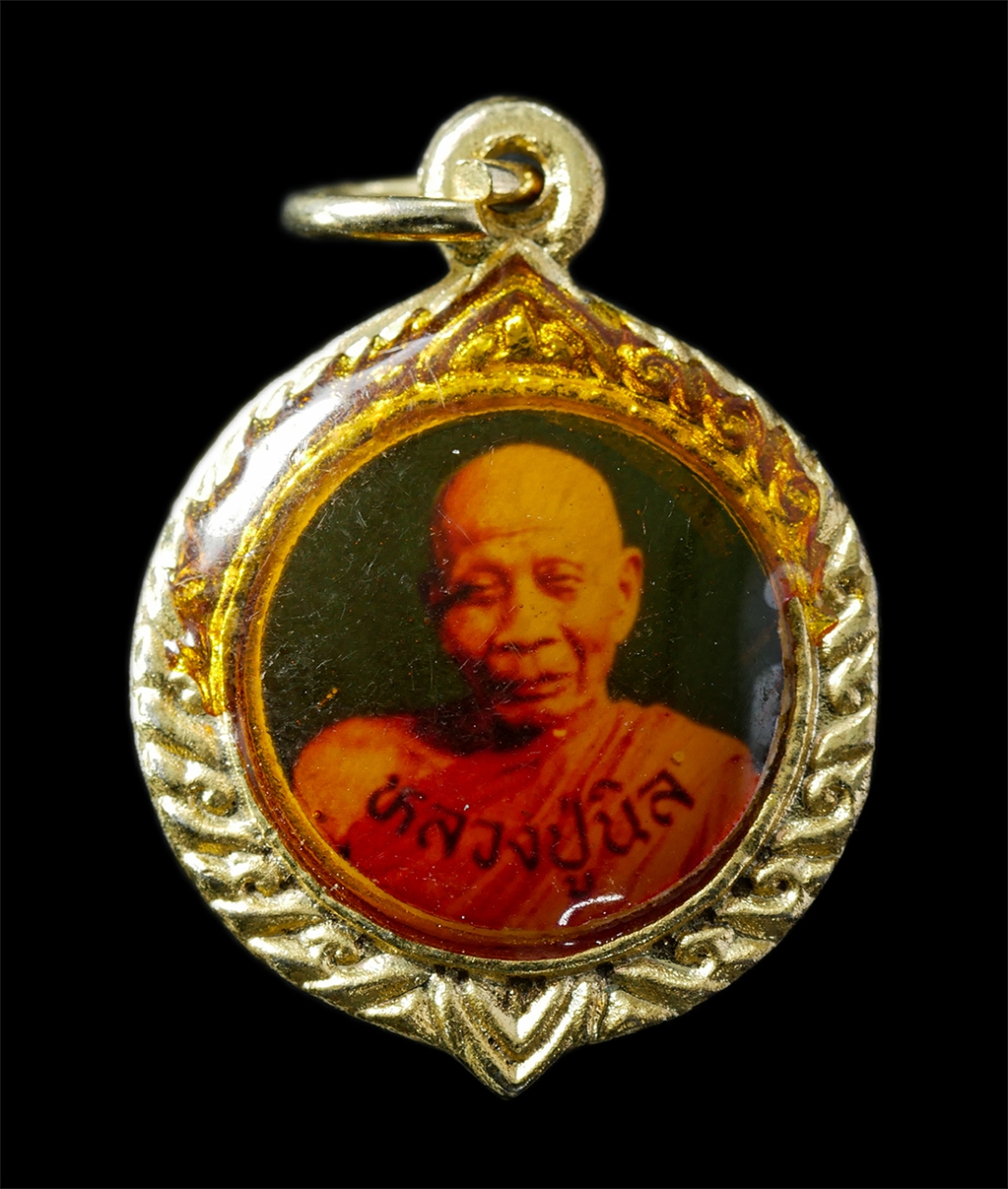 9Sep25 (183)p.jpg - ล็อกเก็ตหลังพัดยศ หลวงปู่นิล อิสฺสริโก (พระครูนครธรรมโฆสิต) วัดครบุรี ต.ครบุรีใต้ อ.ครบุรี จ.นครราชสีมา พระเก่าสวย น่าเก็บสะสมบูชา | https://kamulet.in.th